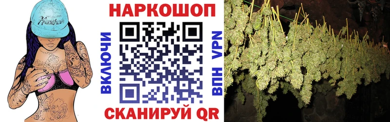 Купить закладку Белёв Alpha-PVP  МАРИХУАНА  Кокаин  Мефедрон  Амфетамин  ГАШ 