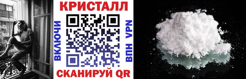 АМФЕТАМИН Розовый  Белёв 