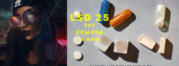 кокаин премиум Белокуриха