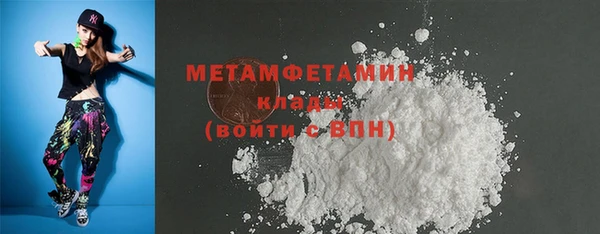 дурь Бородино