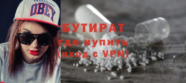 амф Богородск