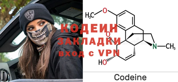 амф Богородск