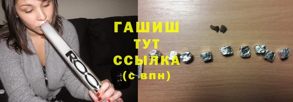 a pvp Белоозёрский