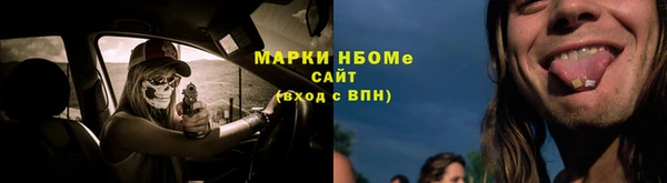 a pvp Белоозёрский