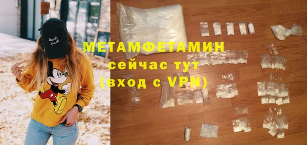 a pvp Белоозёрский