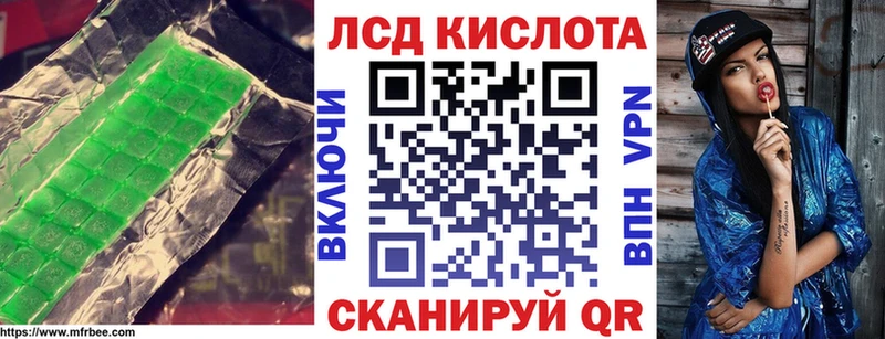 закладка  Белёв  LSD-25 экстази кислота 