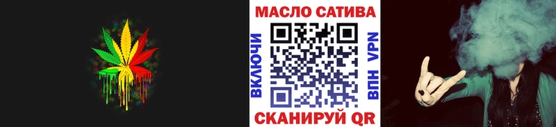 МЕГА онион  Белёв  Дистиллят ТГК Wax 
